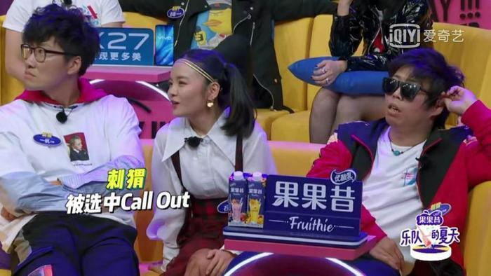 《乐队的夏天》八强名单公布,你觉得谁最有冠军相?