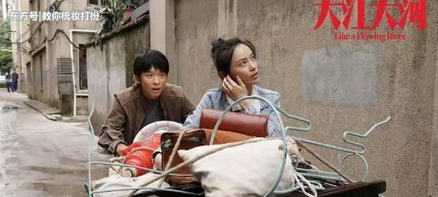 《大江大河》女主颜值排行榜，宋运萍排第二，而她最漂亮！