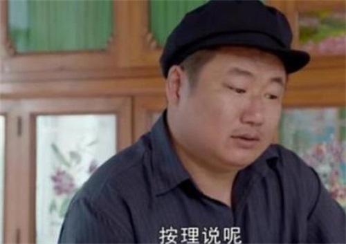 《乡村爱情》系列,剧中角色全名你知道几个?三个以上是真爱粉