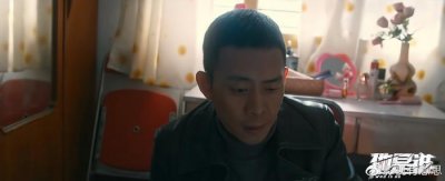 ​《他是谁》陈山河不幸牺牲，卫国平愧疚自责，不畏艰险追踪真凶