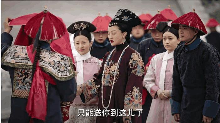 《如懿传》惢心出嫁四年生三娃,李玉荣升义父,如懿赐名意义深远