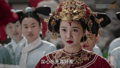 ​《如懿传》惢心出嫁四年生三娃，李玉荣升义父，如懿赐名意义深远