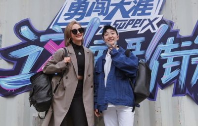 ​《这就是街舞2》迎来大魔王高博，多年不跳舞为何仍被封为王者？