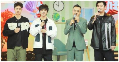 ​《天天向上》预告，钱枫拍落叶照坐实团欺身份，王一博笑得太大声