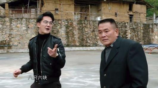 《变形计》爸爸是CFO，妈妈是人力资源总监，自己却跟网红交往