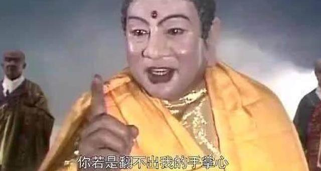 西游记后传，阿难与迦叶为何没投降无天佛祖？一个细节说明一切