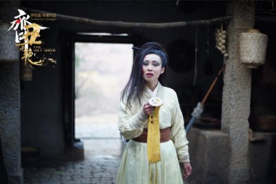 ​《齐丑无艳》：一部不卖惨不白莲花，让人从头笑到尾的好剧