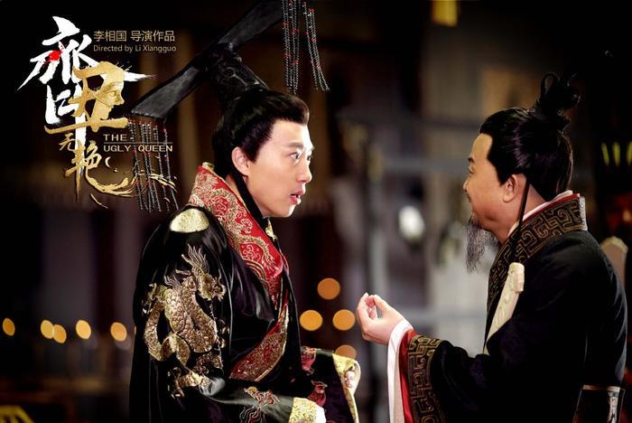 《齐丑无艳》:一部不卖惨不白莲花,让人从头笑到尾的好剧