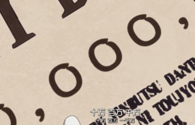 ​海贼王：路飞成为“五皇”之后，革命军四位军长登场