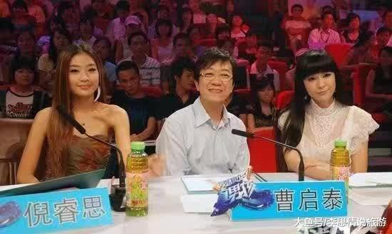 还记得《格格要出嫁》中金蟾格格吗？如今大变样网友直呼认不出