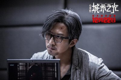 ​《心理罪之城市之光》知道凶杀 你也猜不到结局