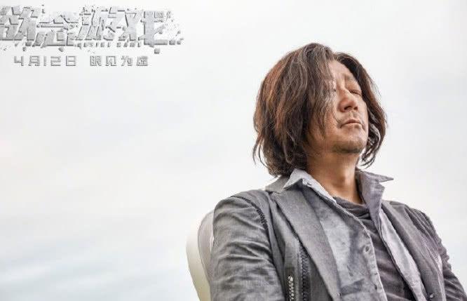 《欲念游戏》即将上映,郭涛再次与梅婷饰演夫妻,让人期待