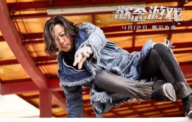 《欲念游戏》即将上映,郭涛再次与梅婷饰演夫妻,让人期待