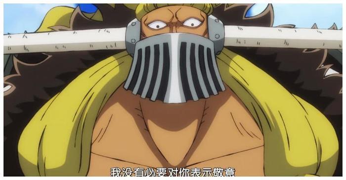 海贼王:旱灾杰克三次翻车现场,他好像在打架上都没有赢过哦