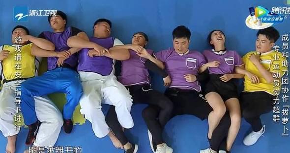 《跑男》中,娄艺潇对陈赫说了一句话,让不少网友都泪奔了!