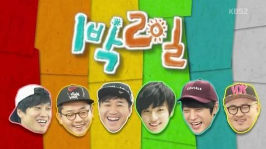 《两天一夜》也中断制作了！郑俊英，你对得起大哥金柱赫吗？