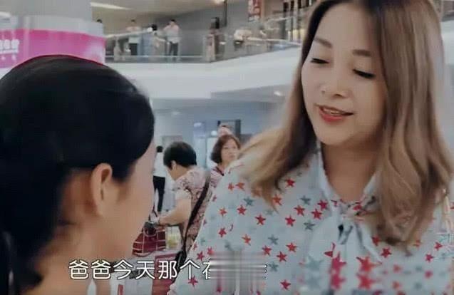 变形计：城市妈妈接农村女孩迟到，这个称呼引网友热议，人美心善