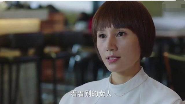 《我的前半生》马伊琍前期假发丑哭，方脸试这几款