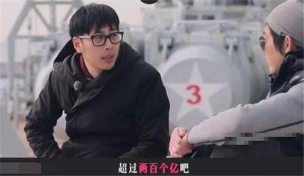 奇葩大会戚帅是谁的儿子父母是干什么的 戚帅是富二代吗资产多少