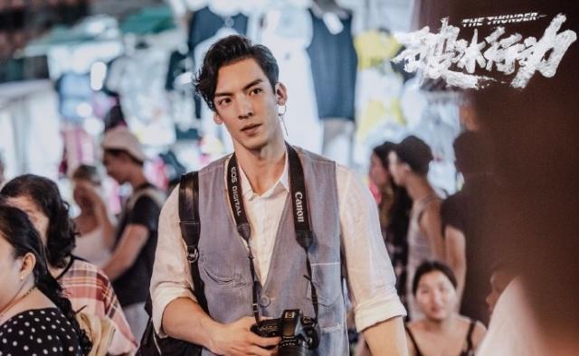 《破冰行动》网曝五人大结局，钟伟身份成亮点，赵嘉良让观众满意