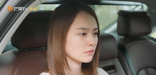 《我的奇妙男友2》白露一番话感动秋月白,成功让他放弃小福星