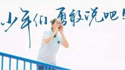 ​《少年说》胖女孩大声告白男同桌，粉丝：我酸了，别人家的同桌