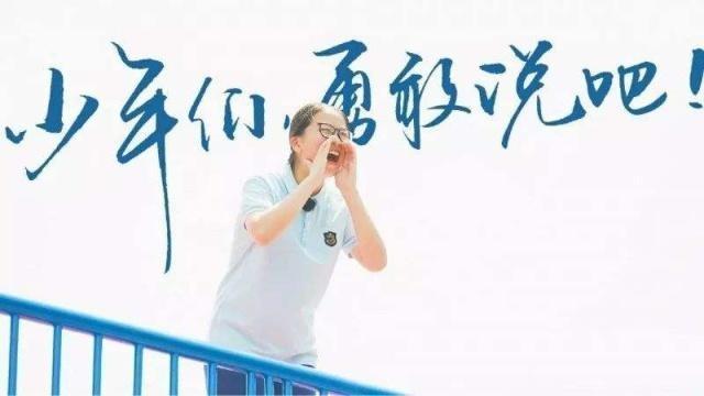 《少年说》胖女孩大声告白男同桌,粉丝:我酸了,别人家的同桌