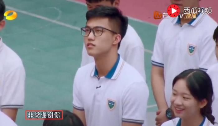 《少年说》胖女孩大声告白男同桌,粉丝:我酸了,别人家的同桌