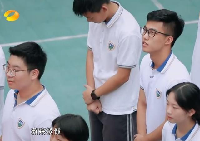 《少年说》胖女孩大声告白男同桌,粉丝:我酸了,别人家的同桌