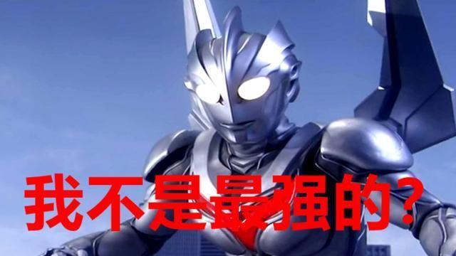 奥特曼:“神秘四奥”实力排行,看了数据才知道诺亚不是最强!