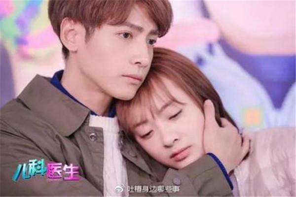 罗云熙和谁结婚了结婚照怎么回事 罗云熙孙铱是什么关系在一起了