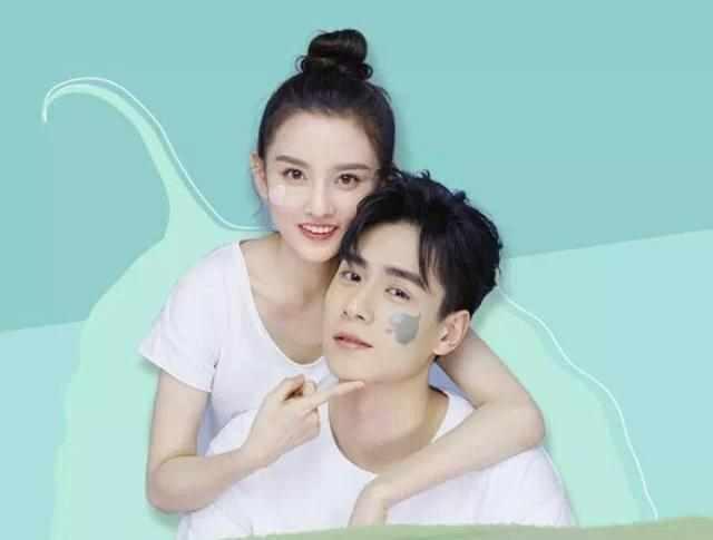 《我们相爱吧4》即将开始，赵丽颖、胡一天均在拟邀名单中