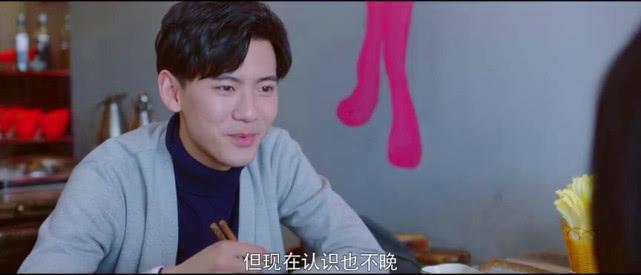 《暗恋橘生淮南》盛淮南对洛枳有好感，从高中就有！