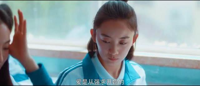 《暗恋橘生淮南》盛淮南对洛枳有好感，从高中就有！