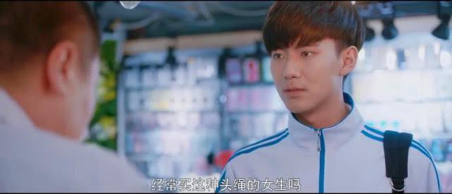 《暗恋橘生淮南》盛淮南对洛枳有好感，从高中就有！