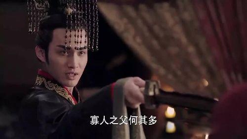 嫪毐转轮之术是什么意思 阳物可以当车轴使用