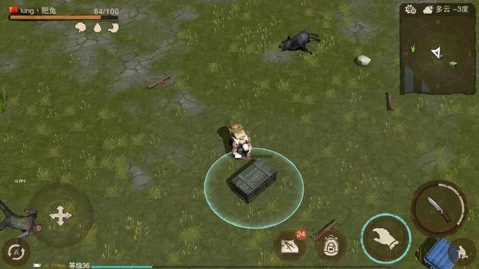 《废土危行》新手攻略六要点 by：游戏名king丶肥兔