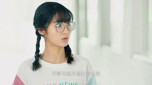 《班长殿下》年年再遇顾梓晨直接就是一耳光:我是顾梓晨前女友?