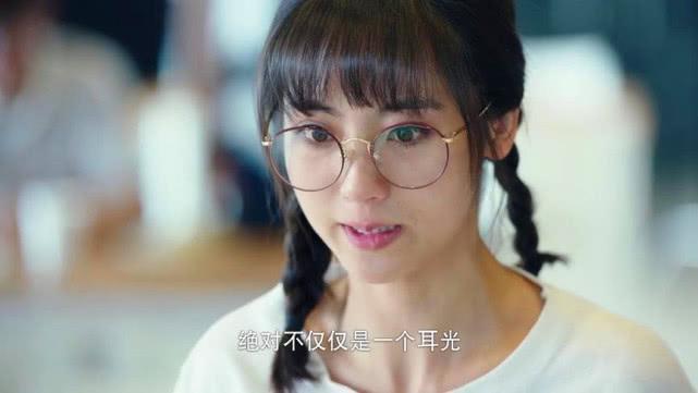 《班长殿下》年年再遇顾梓晨直接就是一耳光:我是顾梓晨前女友?