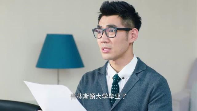 《班长殿下》年年再遇顾梓晨直接就是一耳光:我是顾梓晨前女友?