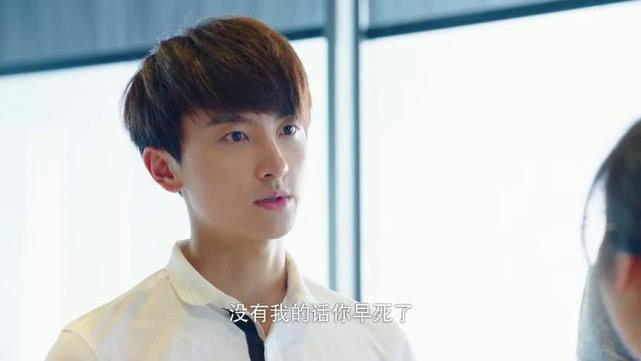 《班长殿下》年年再遇顾梓晨直接就是一耳光:我是顾梓晨前女友?