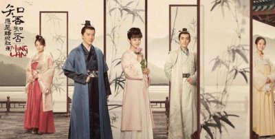 ​《知否》里的小蝶火了，看过《微微一笑》的都认得，郑爽没看走眼