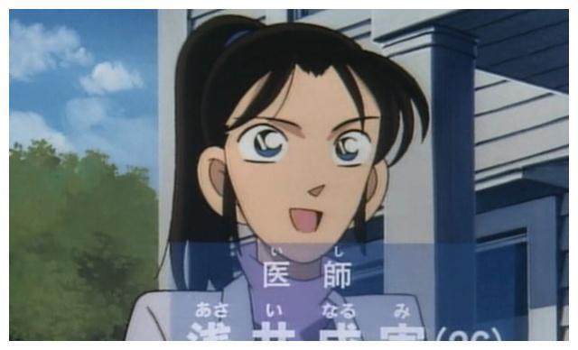 《名侦探柯南》：让人难以忘怀的案件，图书馆馆长是童年阴影！