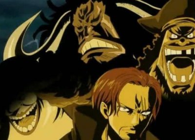 ​海贼王：四皇年轻时照片曝光，大妈不输女帝，黑胡子牙没长齐过！