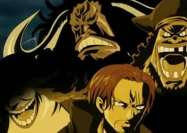 海贼王:四皇年轻时照片曝光,大妈不输女帝,黑胡子牙没长齐过!