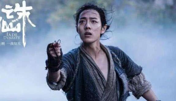 《诛仙》刚破亿就凉凉?程青松直怼肖战演技差,电影配音是耻辱