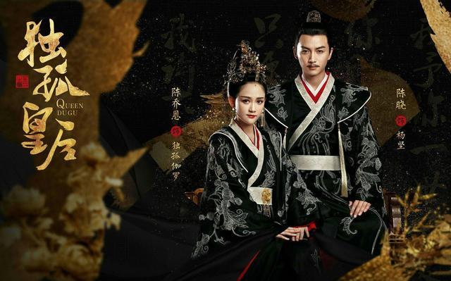 《独孤皇后》要播了？播出方式令人失望，网友：这样也好，清净