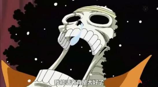 海贼王:50年前是谁杀死了布鲁克?这三人告诉你,人性有多可怕