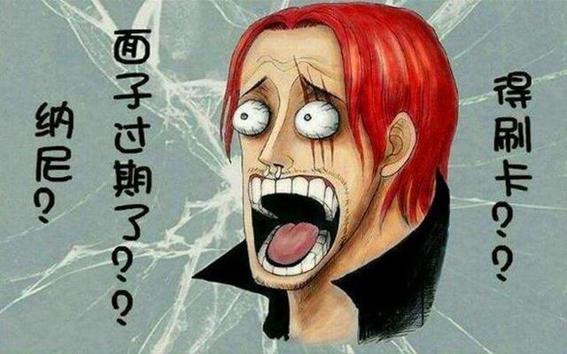 海贼王:为何有的强者不屑吃果实?香克斯一句话道出理由!