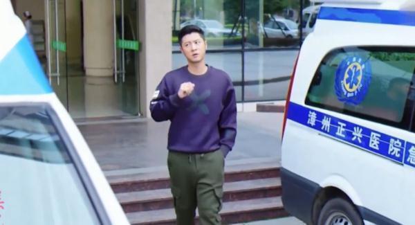 《青春斗》结局:丁兰成最大赢家!嫁超级暖男任重,向真也羡慕